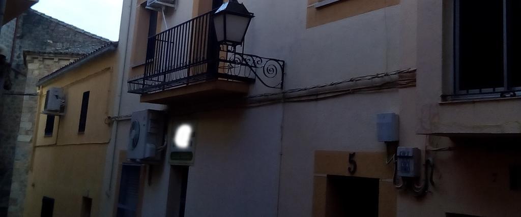 Apartamento Rincon Del Salvador 2 Plasencia Luaran gambar